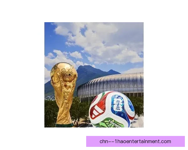 2026世界杯球员保护系统引领足球赛事安全与运动员健康保障新模式