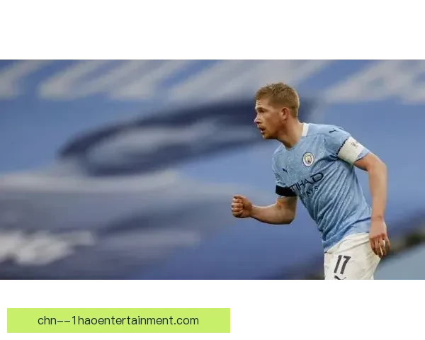 以数据视角评估德布劳内进攻端核心价值对球队胜负的决定性作用