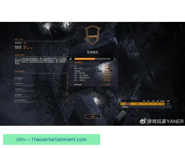 从数据与战术视角评估罗德里在进攻体系中的核心价值作用与影响力