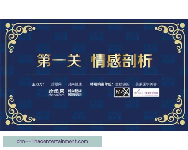 因凡蒂诺宣布迈阿密国际获2025年首届新版世界俱乐部杯参赛资格