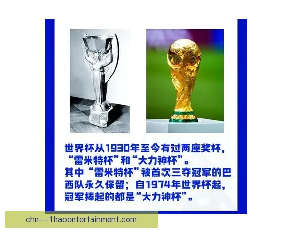 阿什拉夫对阵里昂之战中世界杯级个人能力的全面绽放与价值体现